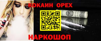 гидропоника Краснознаменск