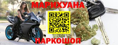 гидропоника Краснознаменск