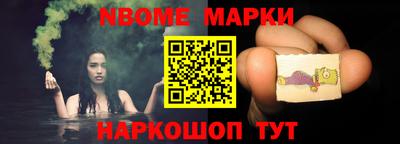 мяу мяу мука Краснокаменск