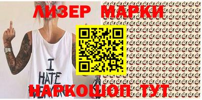 кокаин колумбия Краснодар