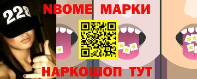 гидропоника Краснознаменск