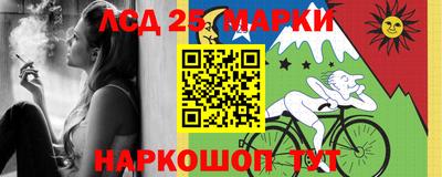 гидропоника Краснознаменск