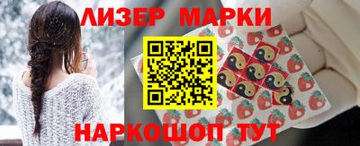 мяу мяу мука Краснокаменск