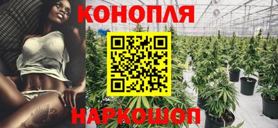 кокаин колумбия Краснодар