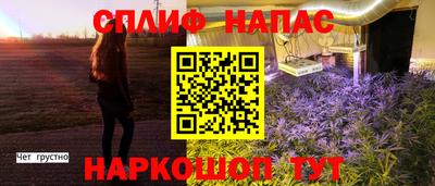 кокаин колумбия Краснодар