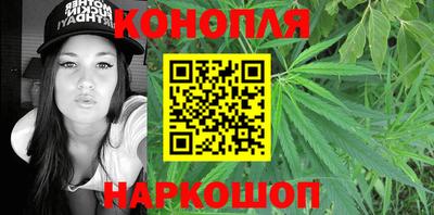мяу мяу мука Краснокаменск