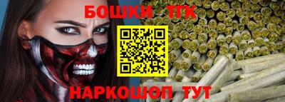 мяу мяу мука Краснокаменск