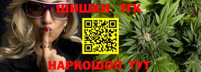 гидропоника Краснознаменск