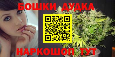 мяу мяу мука Краснокаменск