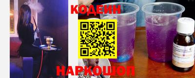 кокаин колумбия Краснодар