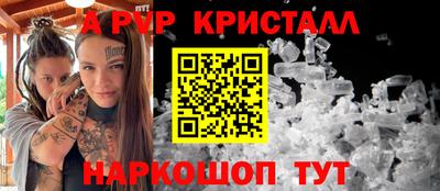 кокаин колумбия Краснодар