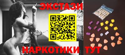 гидропоника Краснознаменск