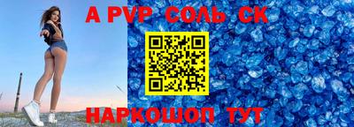 гидропоника Краснознаменск