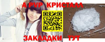 кокаин колумбия Краснодар