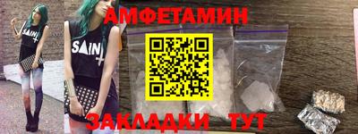 гидропоника Краснознаменск