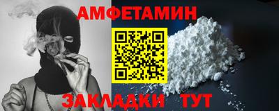кокаин колумбия Краснодар