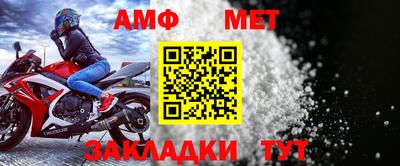 кокаин колумбия Краснодар