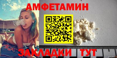 кокаин колумбия Краснодар