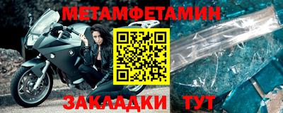 кокаин колумбия Краснодар