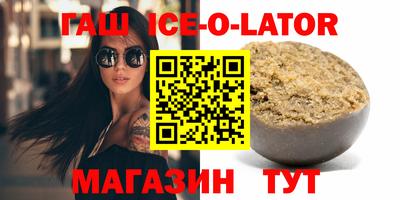 гидропоника Краснознаменск