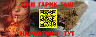 кокаин колумбия Краснодар