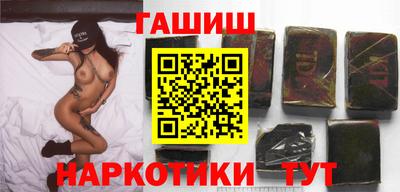 кокаин колумбия Краснодар