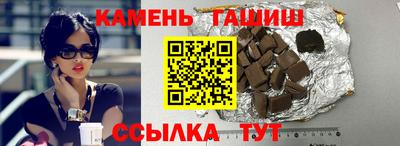 кокаин колумбия Краснодар