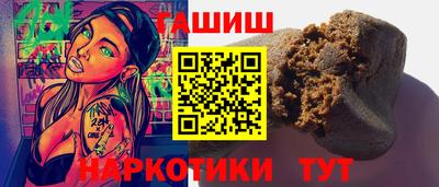 гидропоника Краснознаменск
