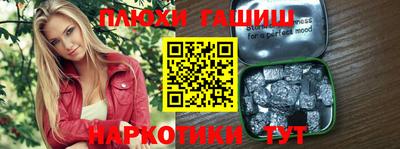 гидропоника Краснознаменск