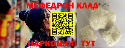 гидропоника Краснознаменск