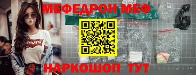 кокаин колумбия Краснодар