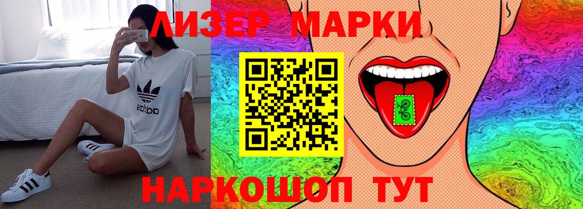 LSD-25 экстази  Вход с VPN  Дубна  Лсд 25 экстази кислота 